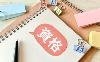 画像：サンプル